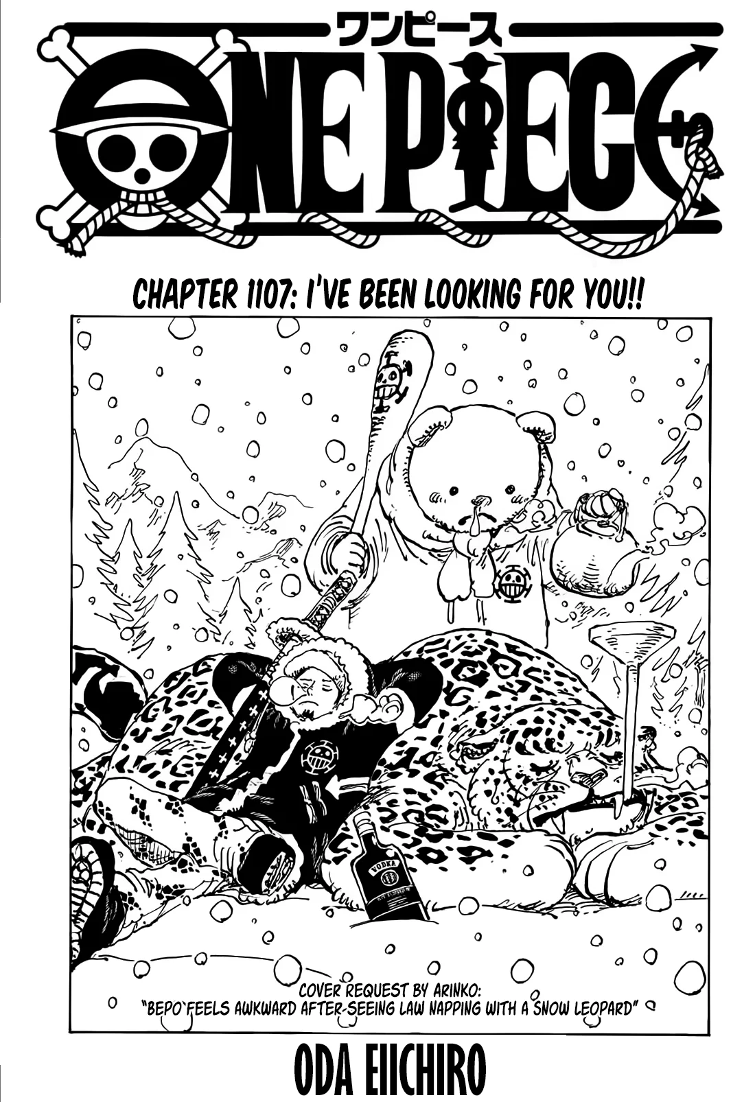 Chapter 1107 - I'VE BEEN LOOKING FOR YOU - One Piece Manga 1