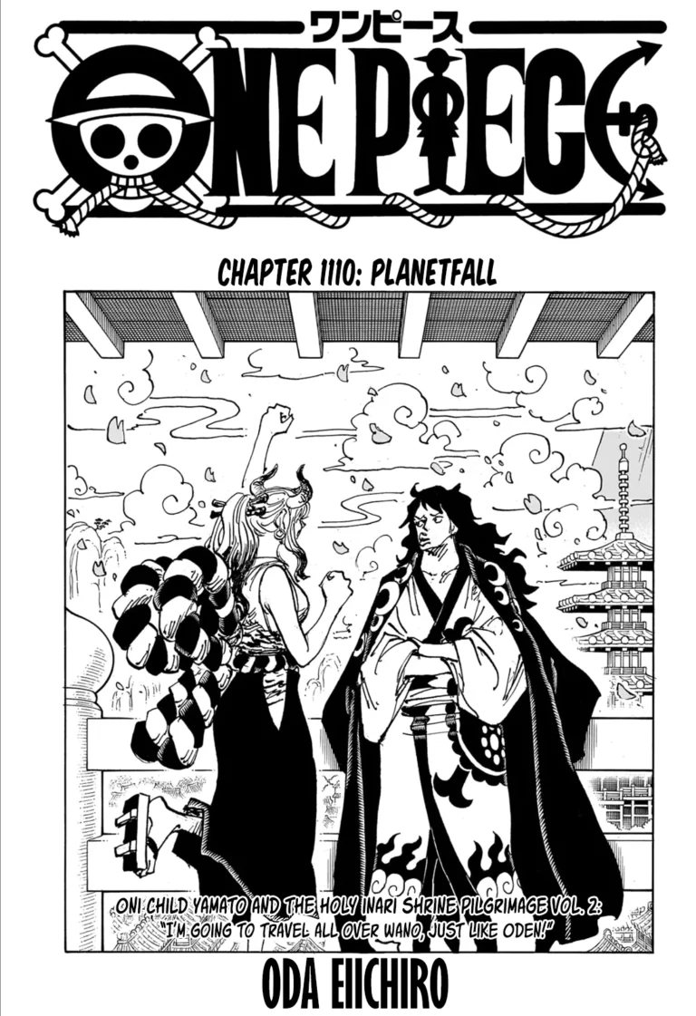 Chap 1110 – PLANETFALL - One Piece Manga 1