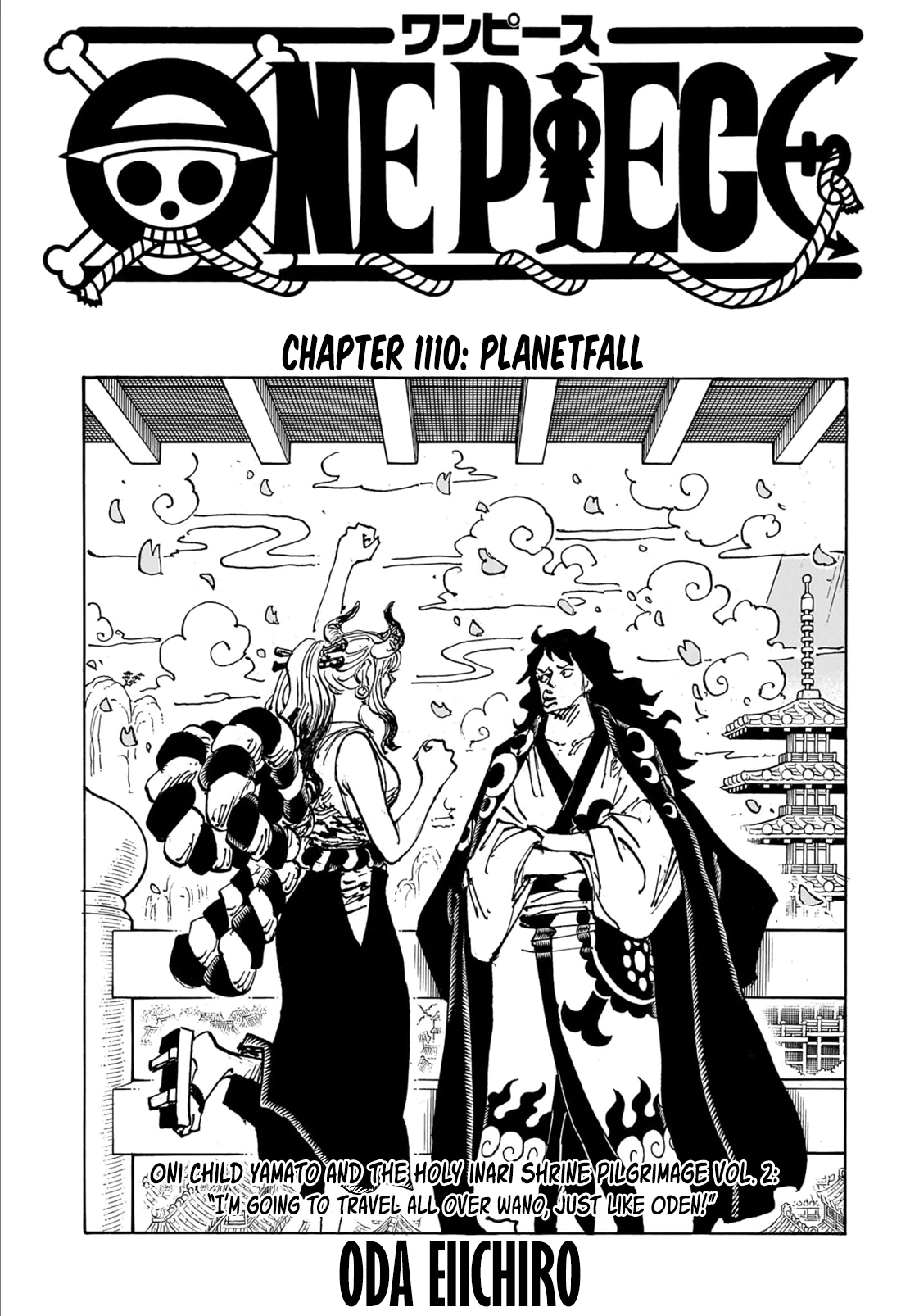 Chap 1110 – PLANETFALL - One Piece Manga 1