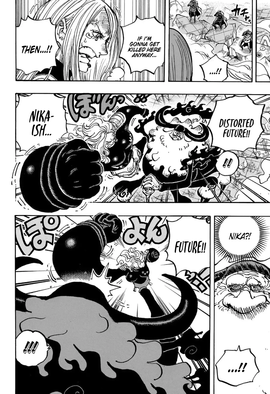 Chapter 1103 - I'M SO SORRY, DADDY... - One Piece Manga 5