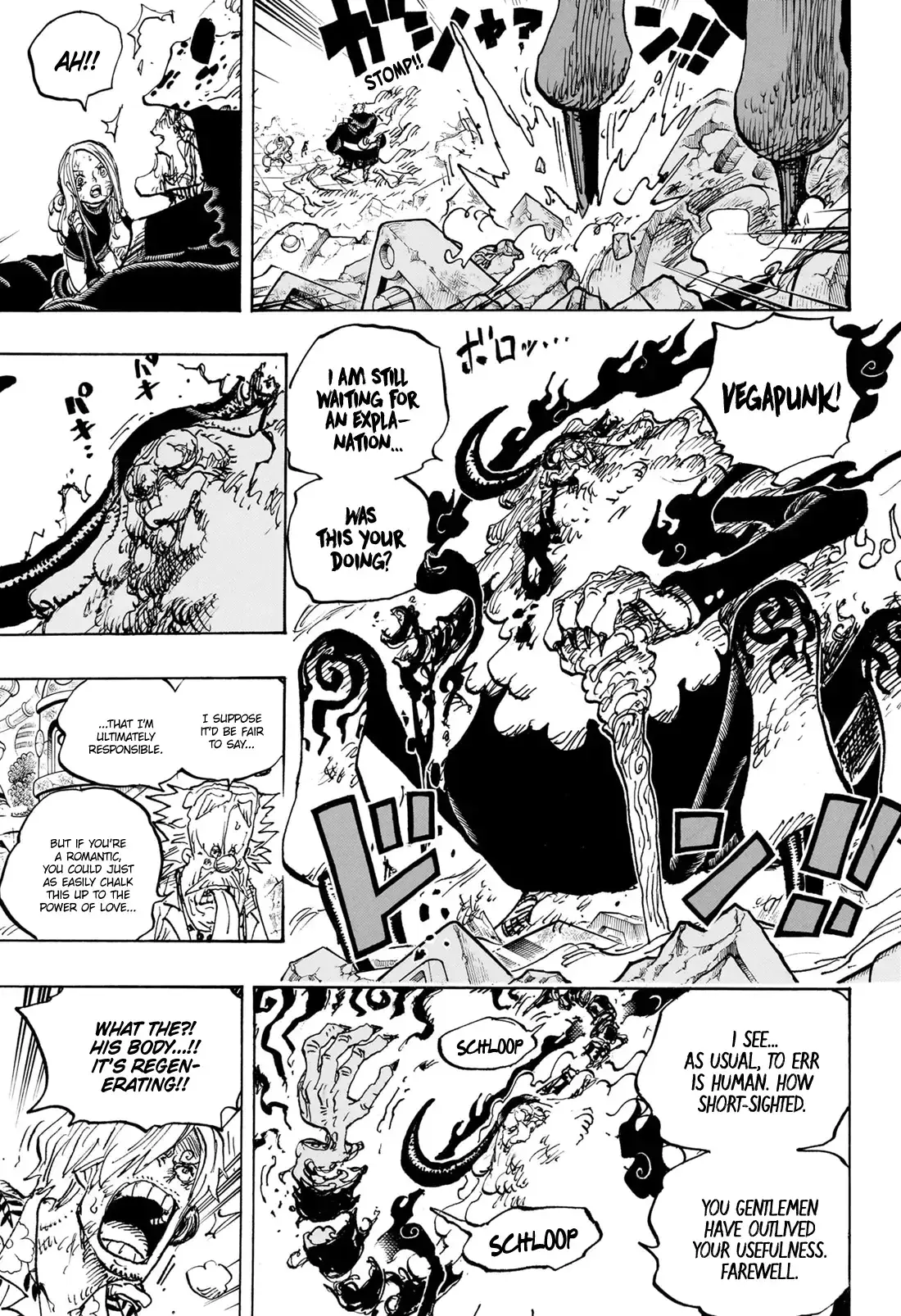 Chapter 1104 - THANK YOU, DADDY - One Piece Manga 10