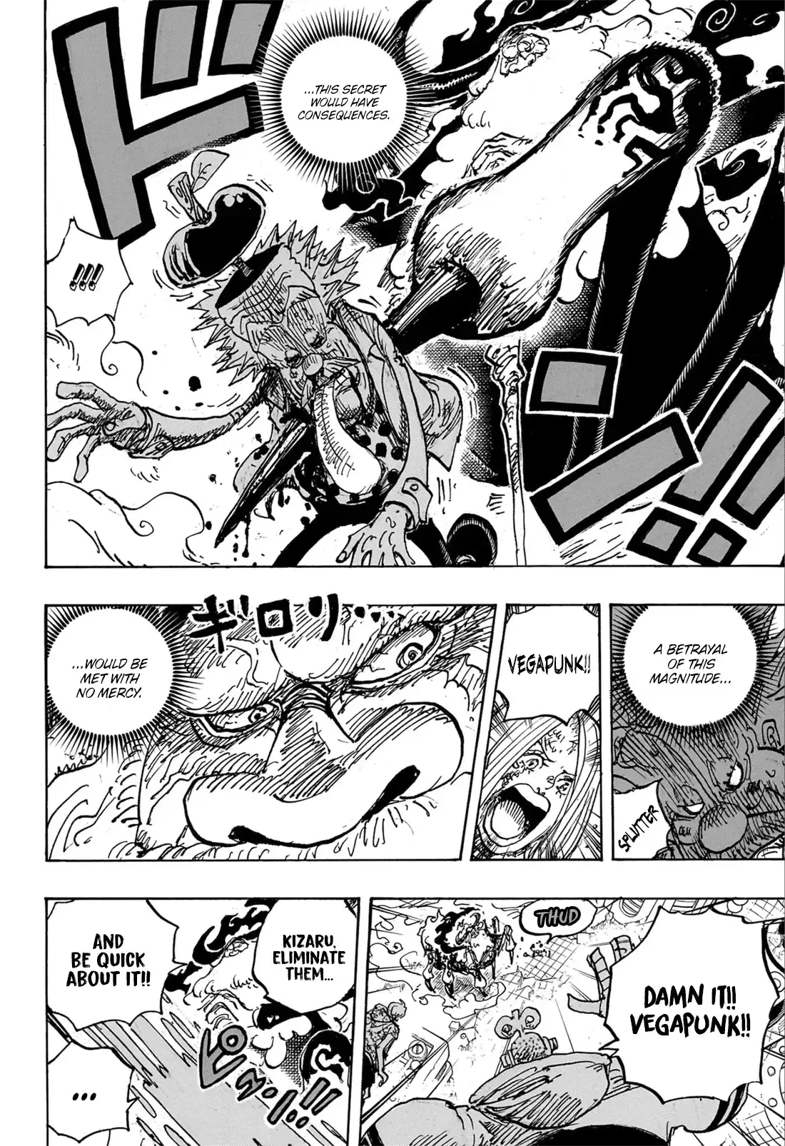 Chapter 1106 - ON YOUR SIDE - One Piece Manga 8