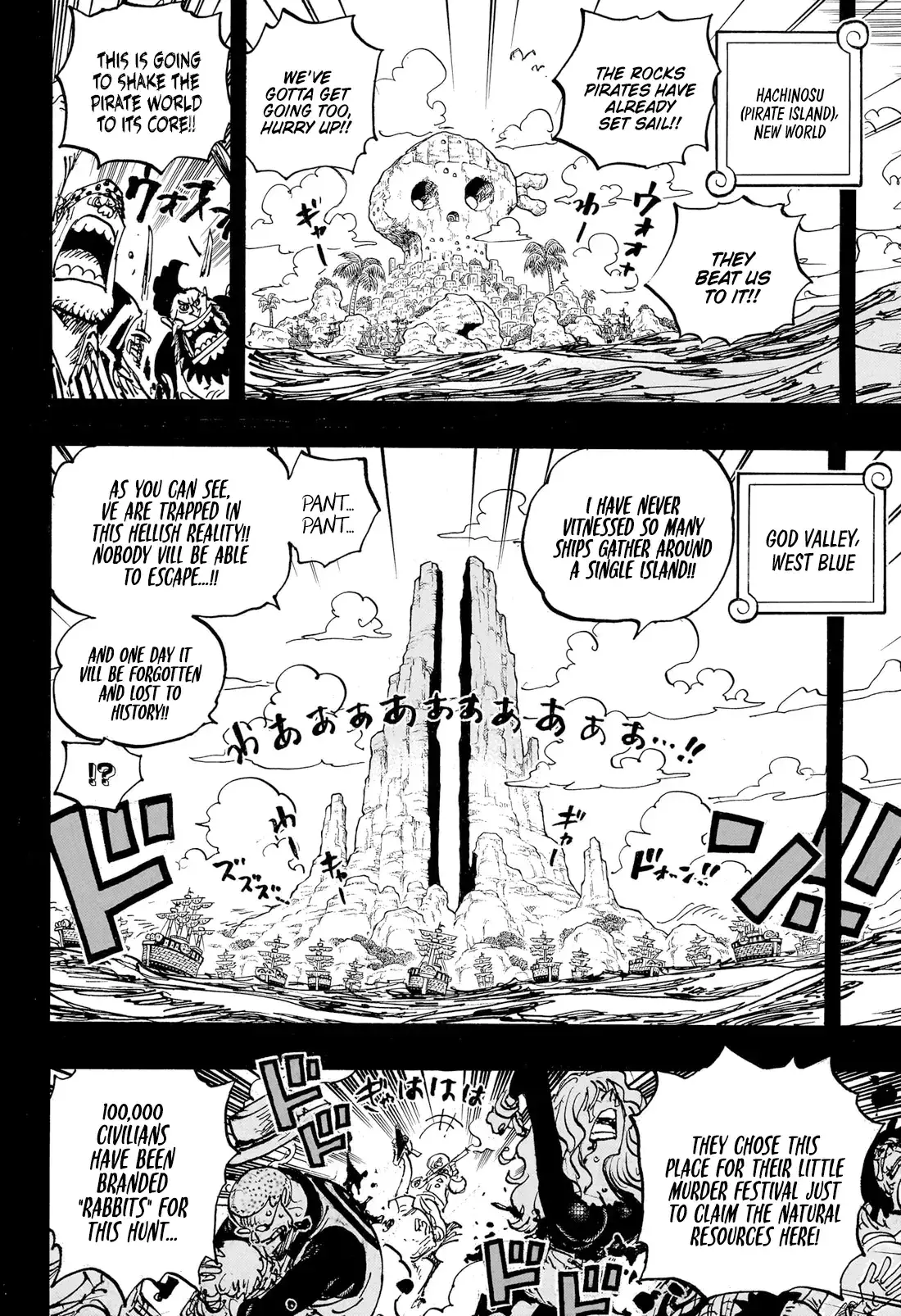 Chapter 1096 - KUMACHI - One Piece Manga 3