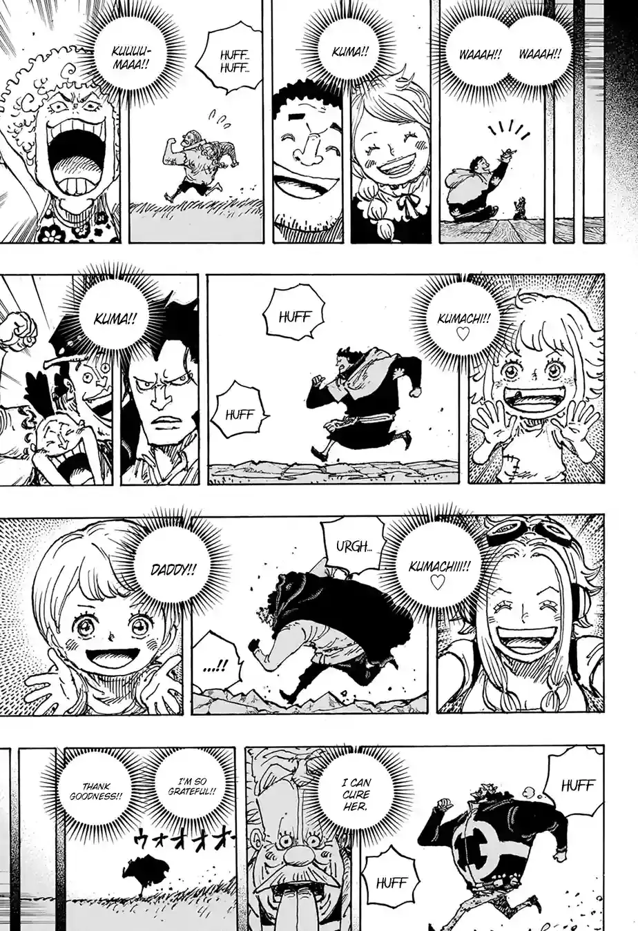 Chapter 1102 - THE LIFE OF KUMA - One Piece Manga 15