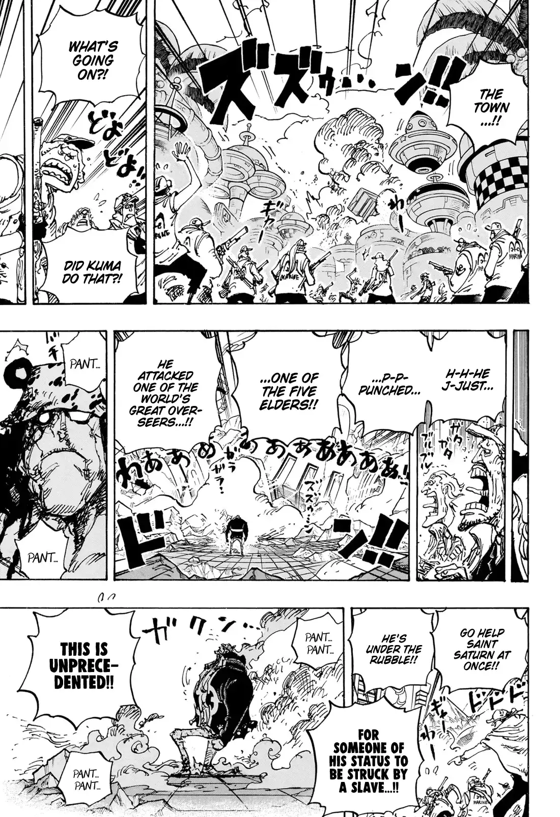 Chapter 1104 - THANK YOU, DADDY - One Piece Manga 6