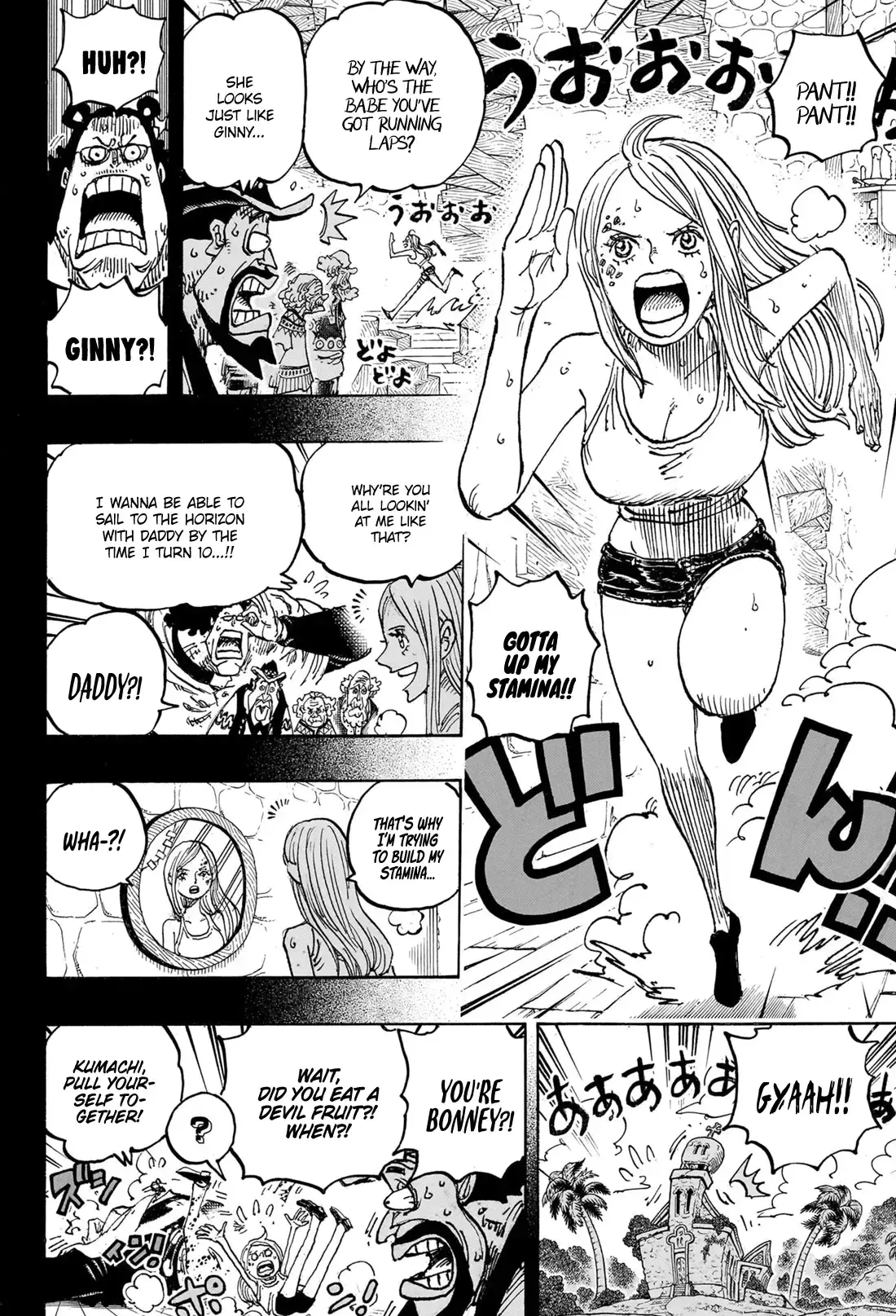 Chapter 1099 - PACIFIST - One Piece Manga 4