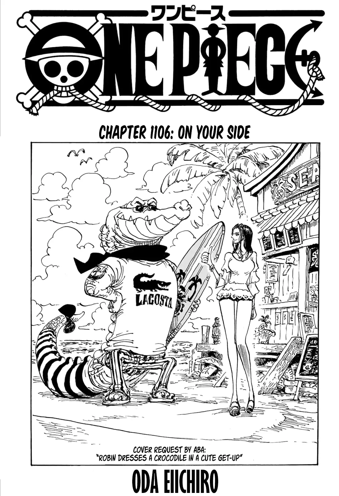 Chapter 1106 - ON YOUR SIDE - One Piece Manga 1