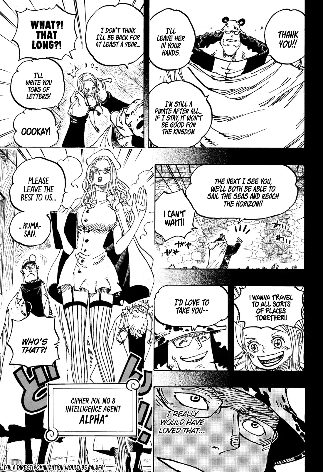 Chapter 1100 - THANK YOU, BONNEY - One Piece Manga 13