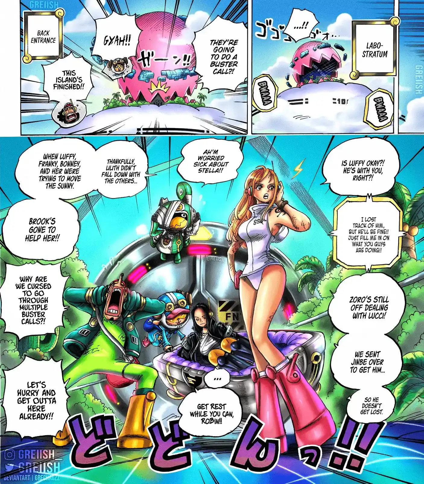 Chapter 1105 - THE HEIGHT OF FOLLY - One Piece Manga 11