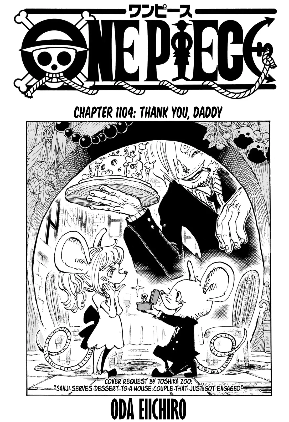 Chapter 1104 - THANK YOU, DADDY - One Piece Manga 1