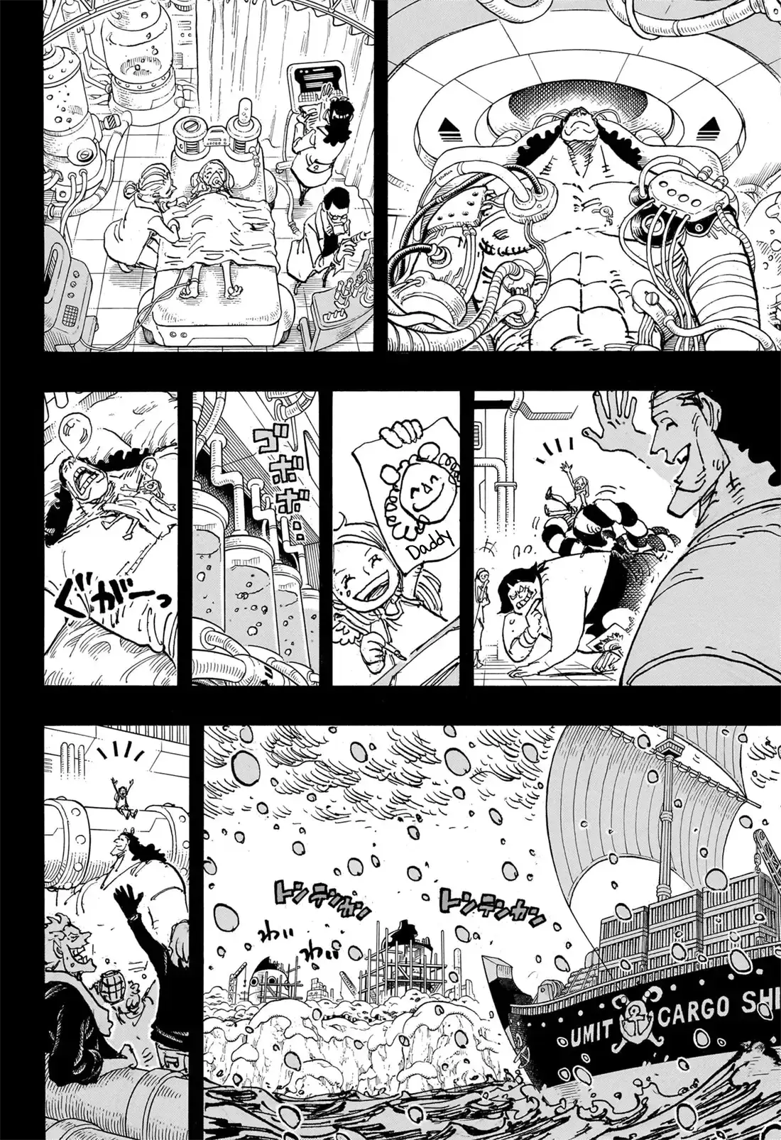 Chapter 1100 - THANK YOU, BONNEY - One Piece Manga 10