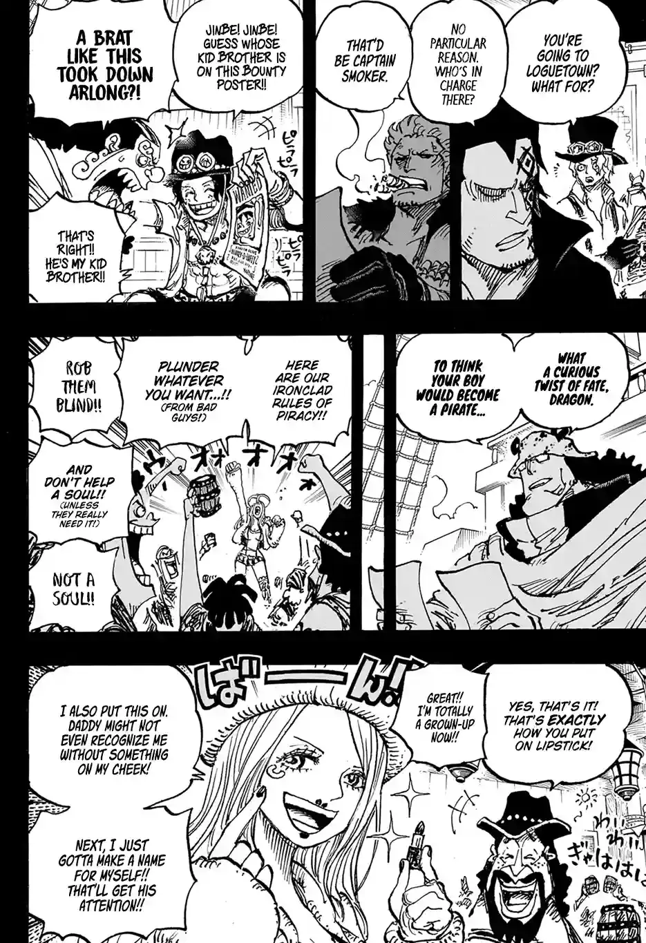 Chapter 1102 - THE LIFE OF KUMA - One Piece Manga 5