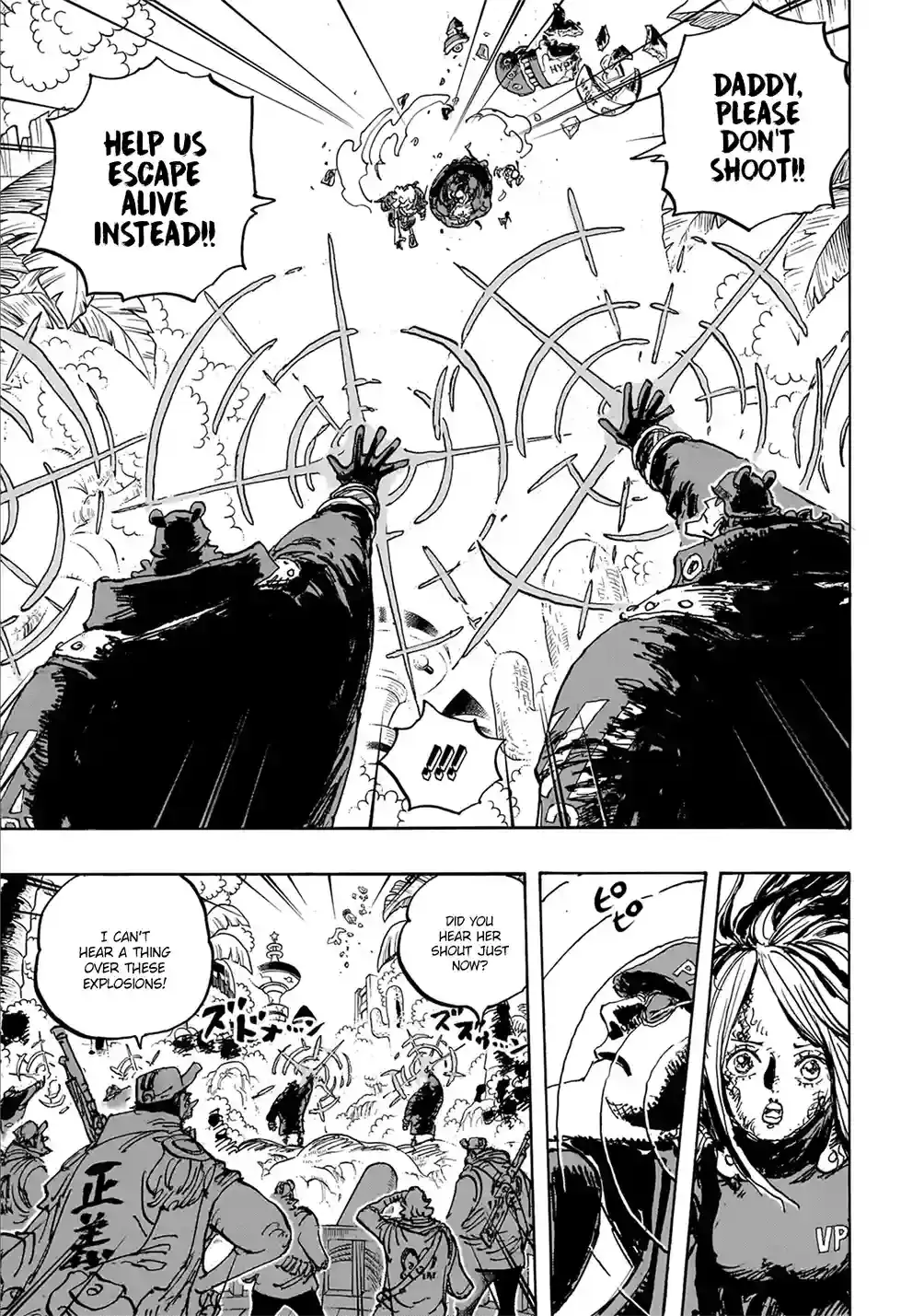 Chapter 1106 - ON YOUR SIDE - One Piece Manga 5