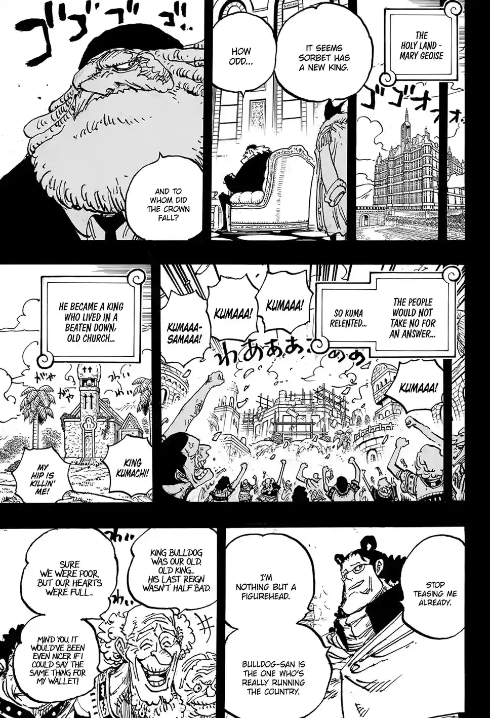 Chapter 1099 - PACIFIST - One Piece Manga 3