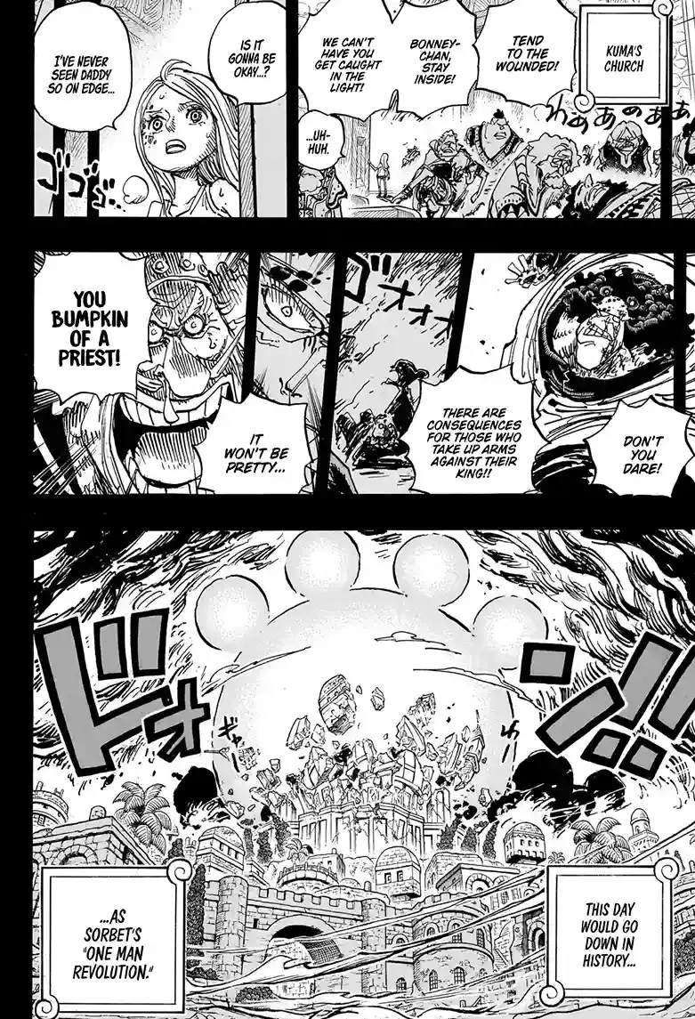 Chapter 1099 - PACIFIST - One Piece Manga 3