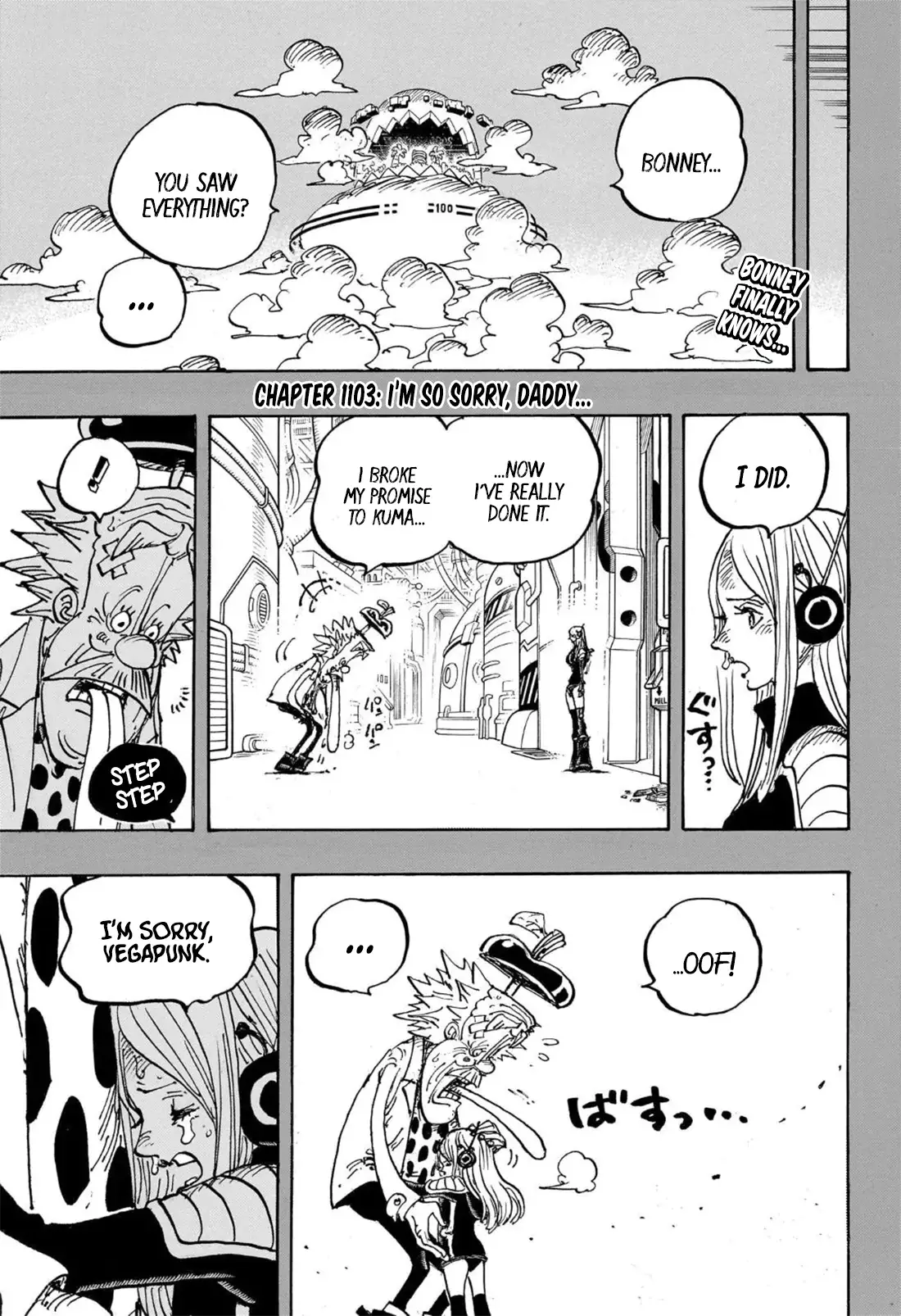 Chapter 1103 - I'M SO SORRY, DADDY... - One Piece Manga 1