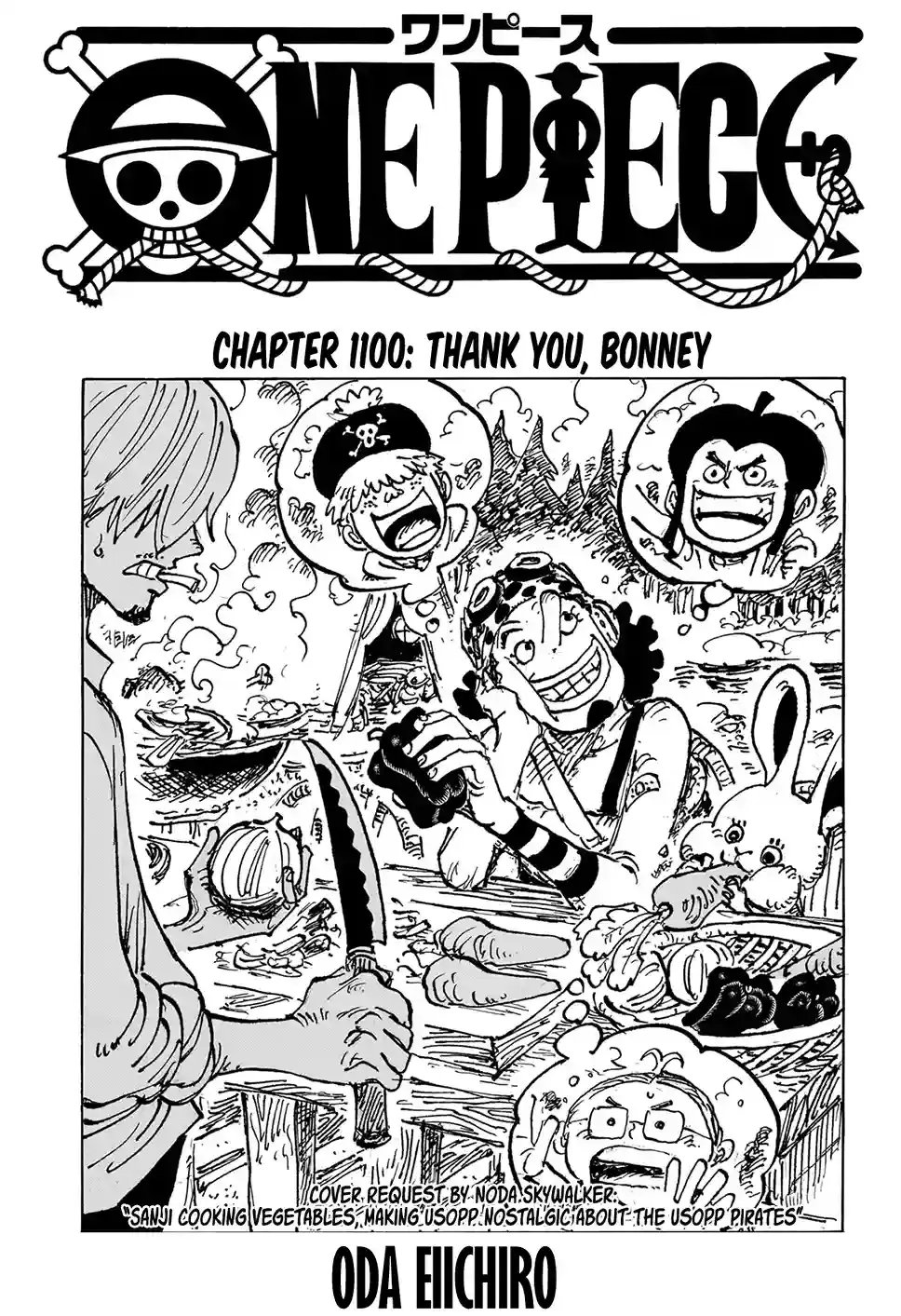 Chapter 1100 - THANK YOU, BONNEY - One Piece Manga 1