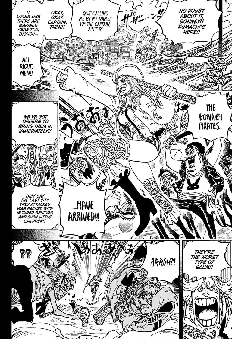 Chapter 1102 - THE LIFE OF KUMA - One Piece Manga 2