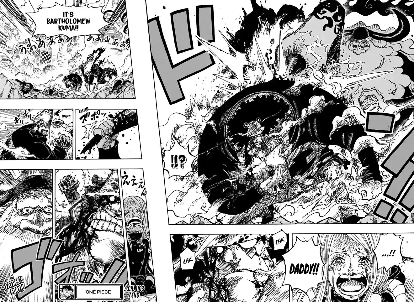 Chapter 1103 - I'M SO SORRY, DADDY... - One Piece Manga 13